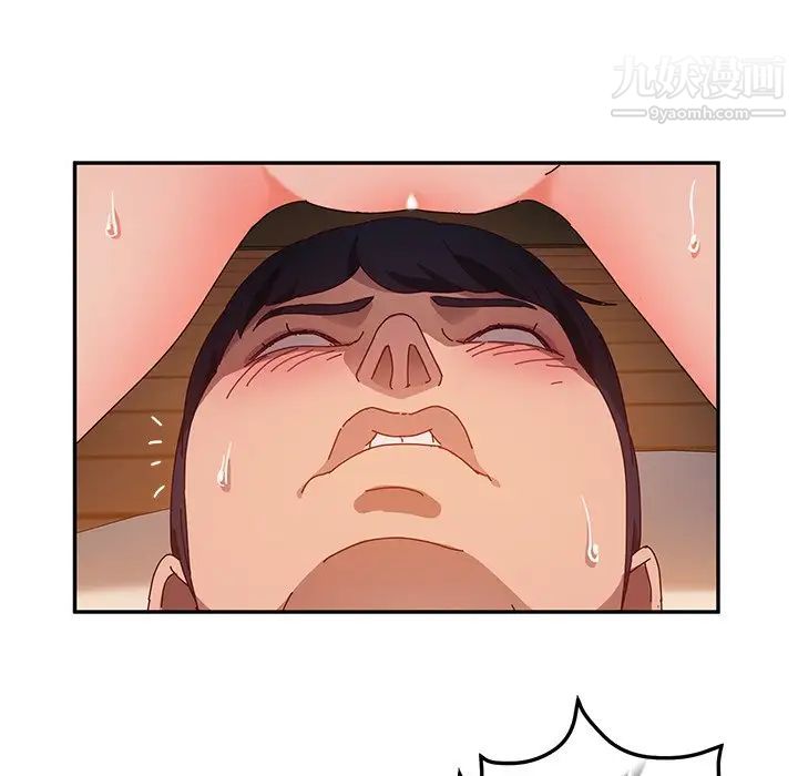 她们的恶作剧第35话