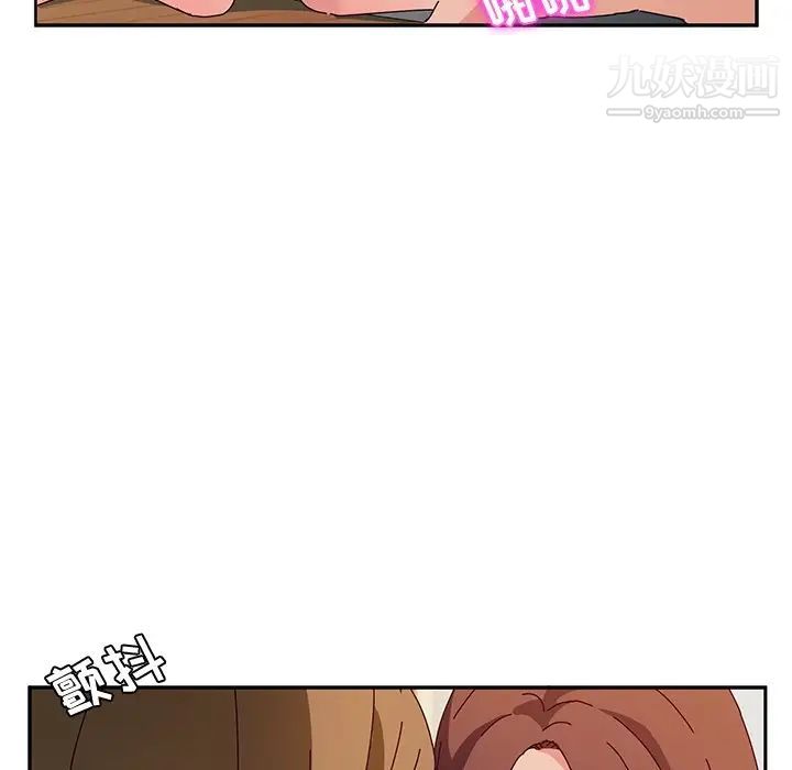 她们的恶作剧第35话