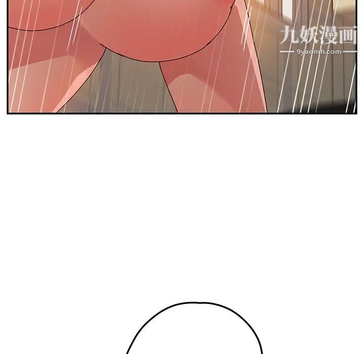 她们的恶作剧第35话