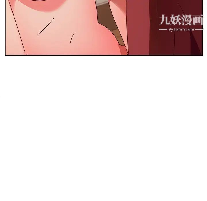 她们的恶作剧第35话