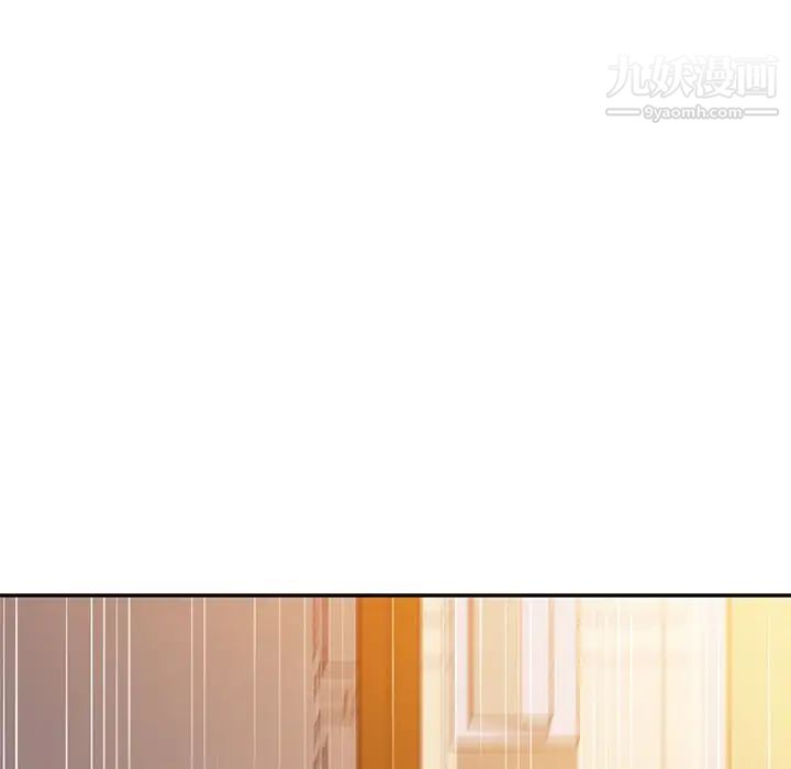 她们的恶作剧第35话