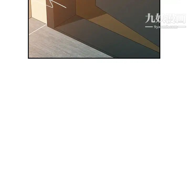 她们的恶作剧第35话