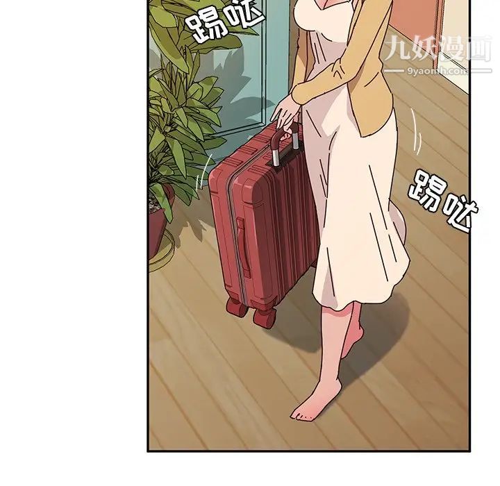 她们的恶作剧第35话