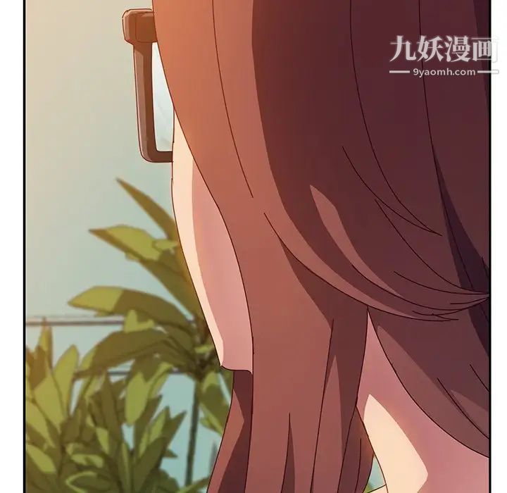 她们的恶作剧第35话