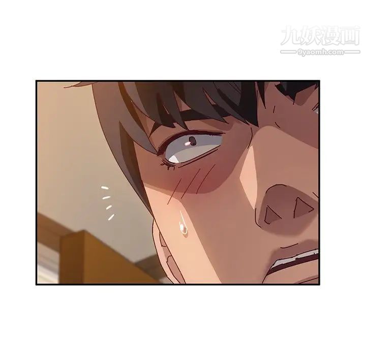 她们的恶作剧第35话