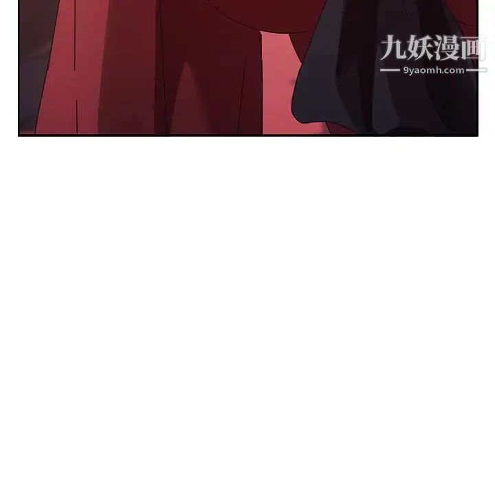 她们的恶作剧第35话