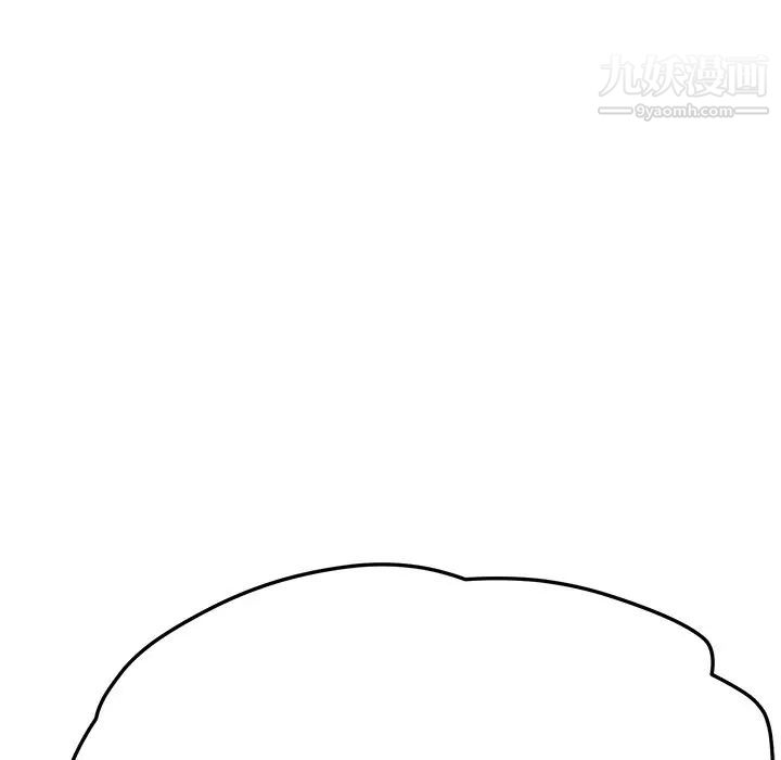 她们的恶作剧第36话