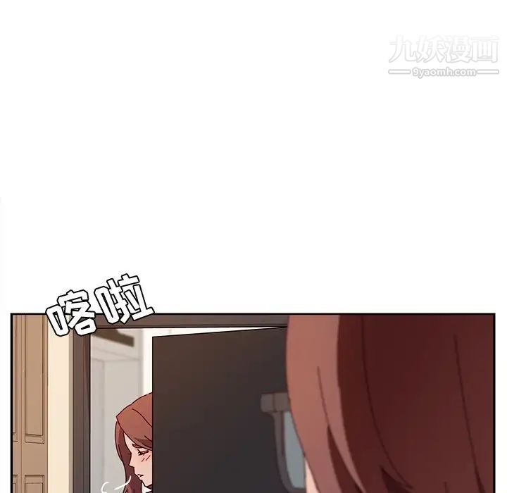 她们的恶作剧第36话