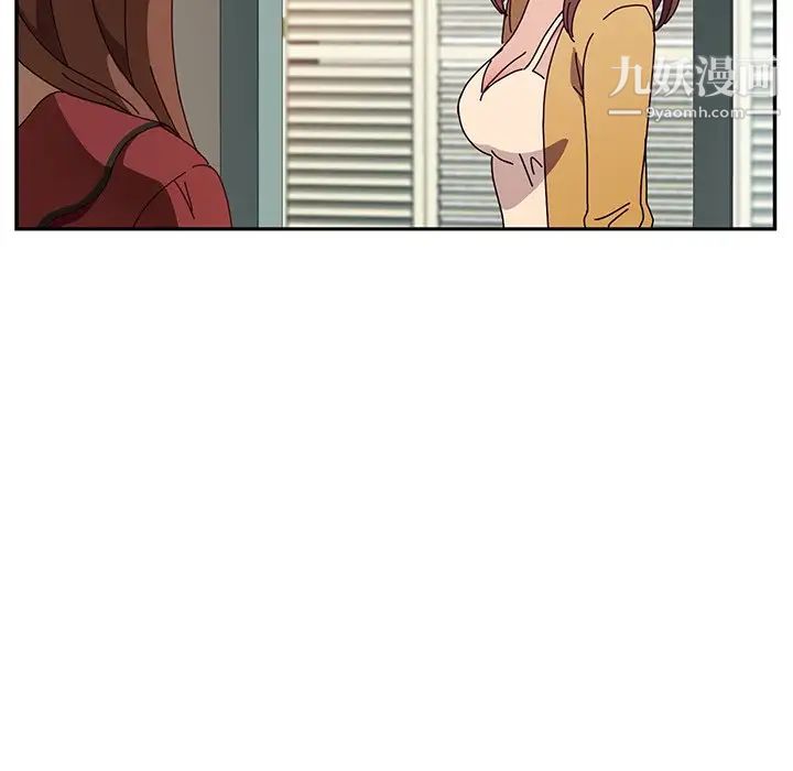 她们的恶作剧第36话