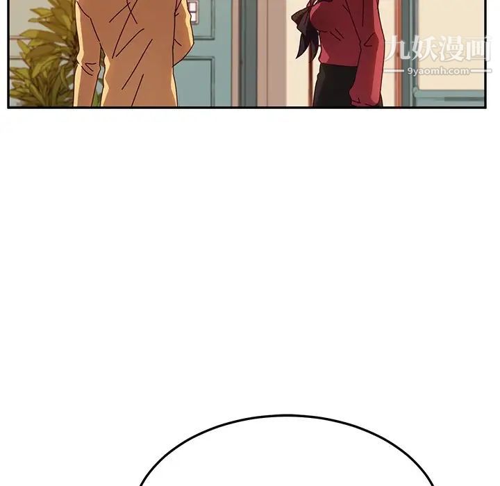 她们的恶作剧第36话