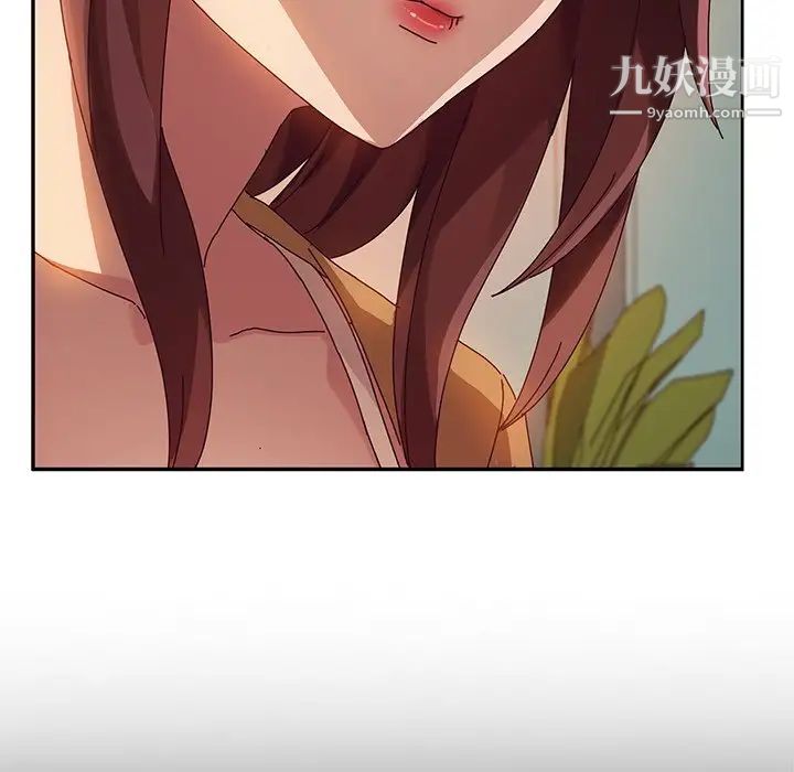 她们的恶作剧第36话