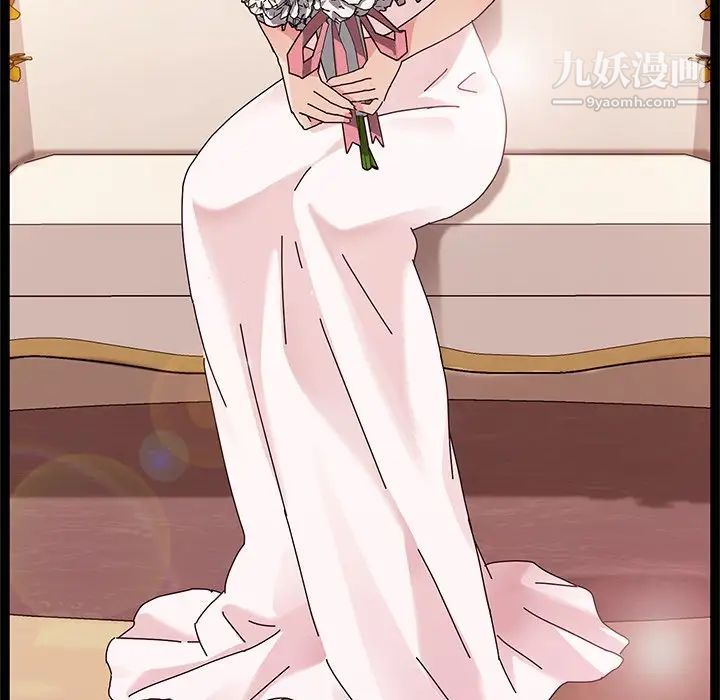 她们的恶作剧第36话