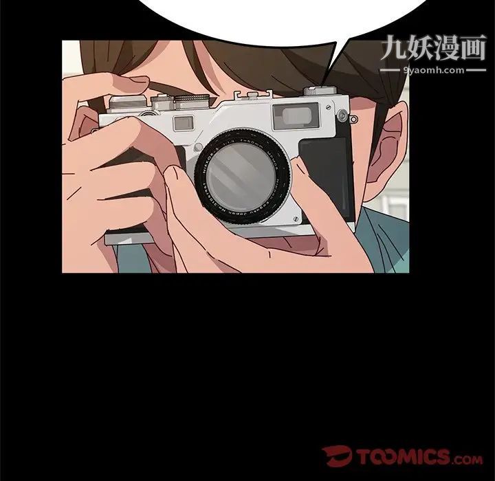 她们的恶作剧第36话