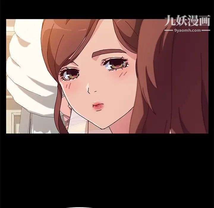 她们的恶作剧第36话