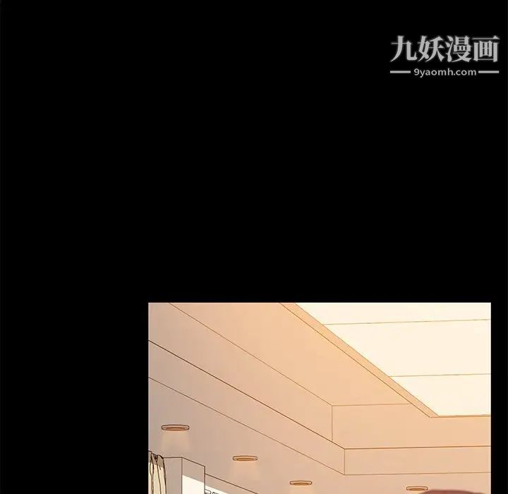 她们的恶作剧第36话