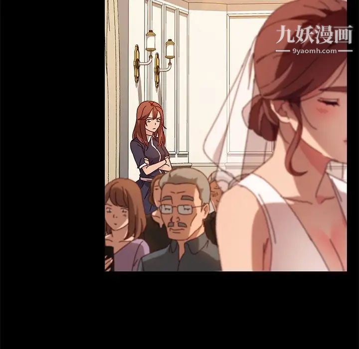 她们的恶作剧第36话