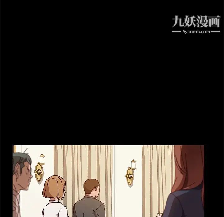 她们的恶作剧第36话