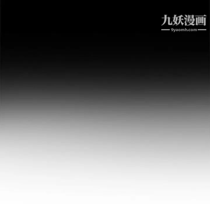 她们的恶作剧第36话