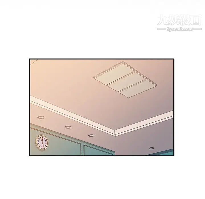 她们的恶作剧第36话