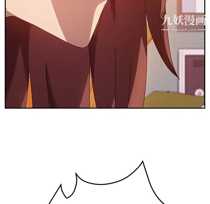 她们的恶作剧第36话