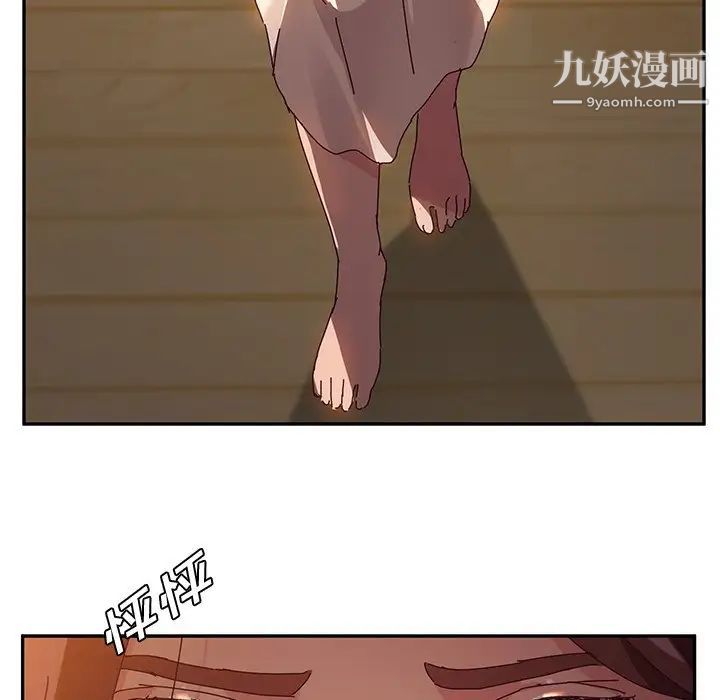 她们的恶作剧第36话