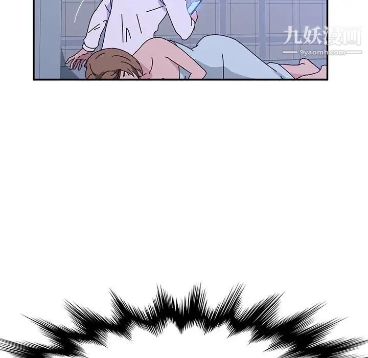 她们的恶作剧第36话