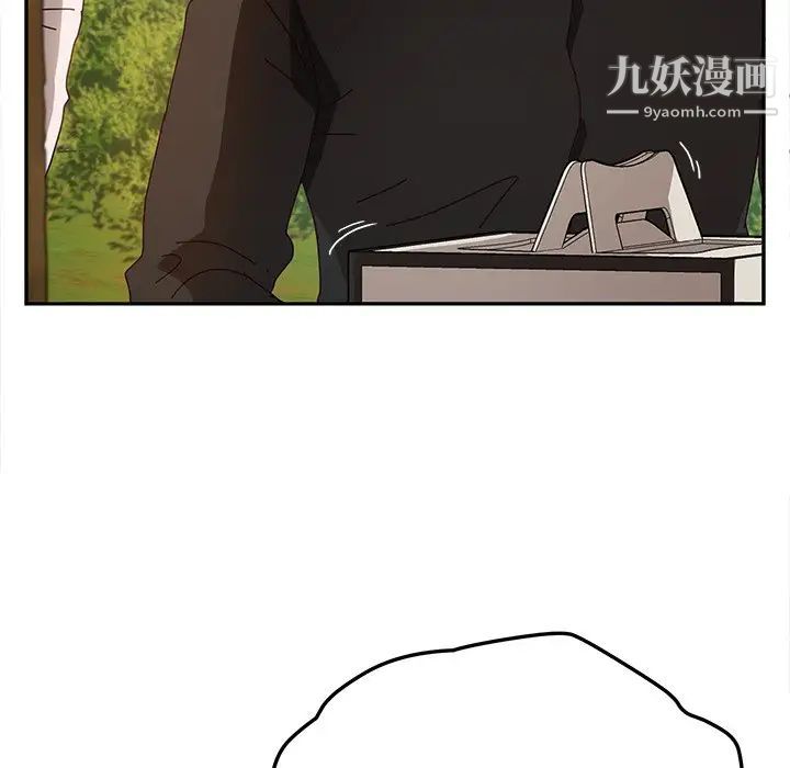 她们的恶作剧第36话