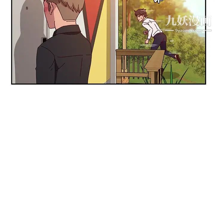 她们的恶作剧第36话