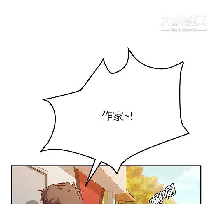 她们的恶作剧第36话