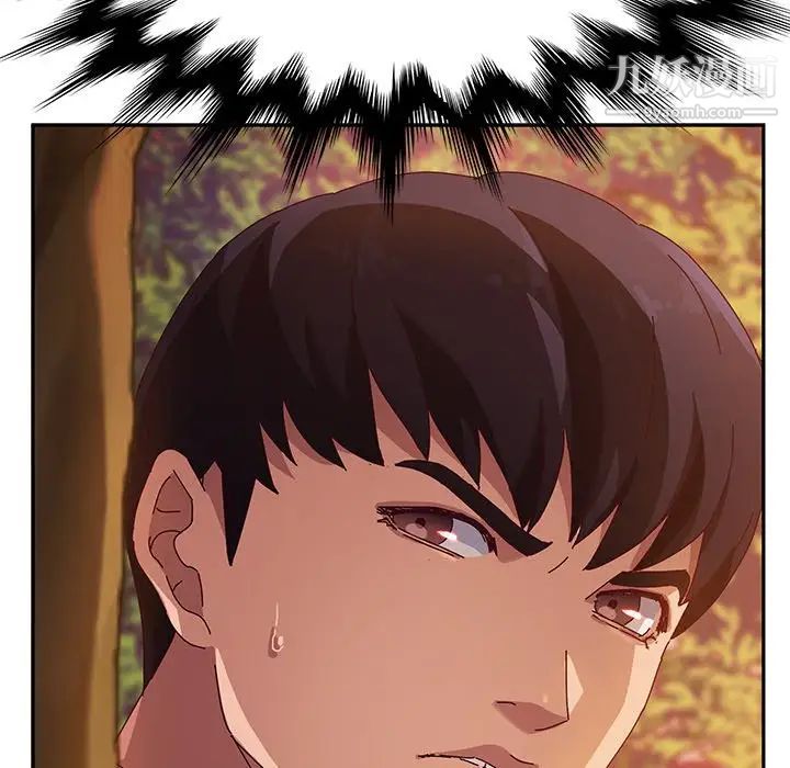 她们的恶作剧第36话