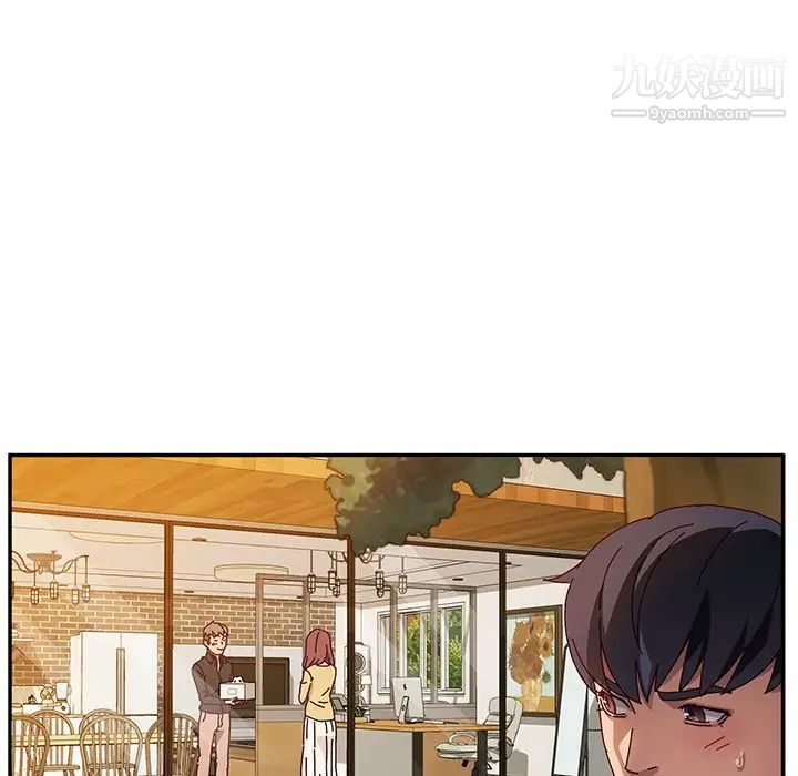 她们的恶作剧第37话