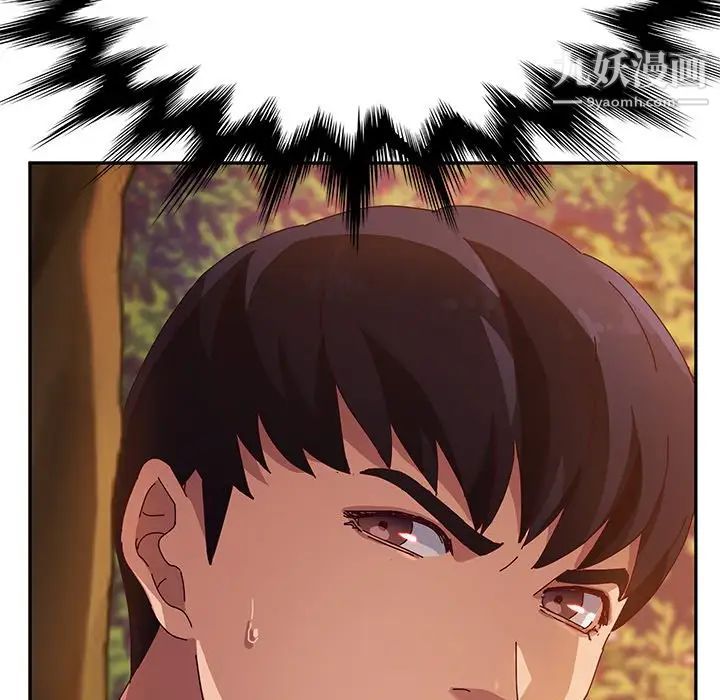 她们的恶作剧第37话