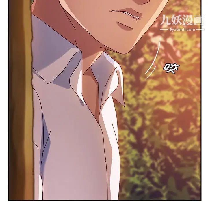 她们的恶作剧第37话