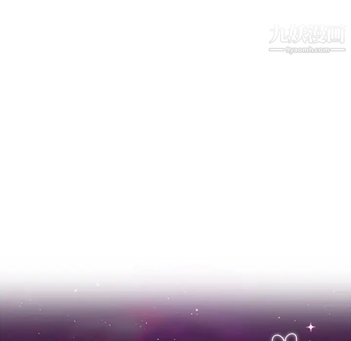 她们的恶作剧第37话