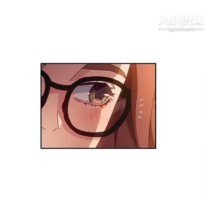 她们的恶作剧第37话