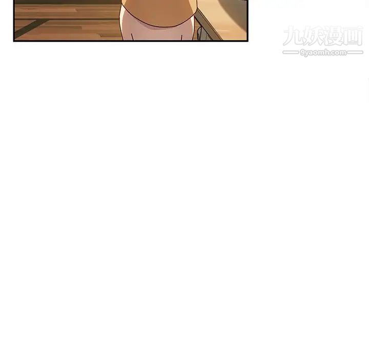 她们的恶作剧第37话