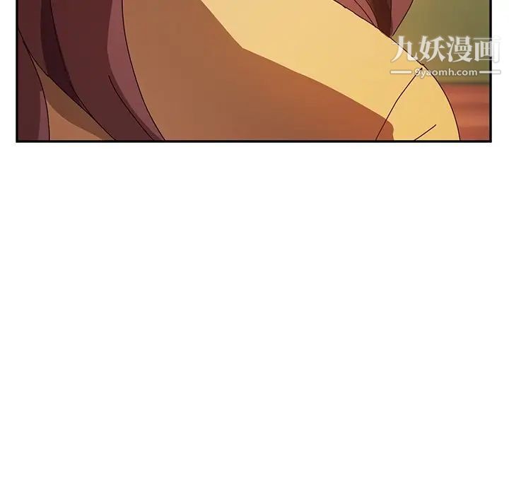 她们的恶作剧第37话