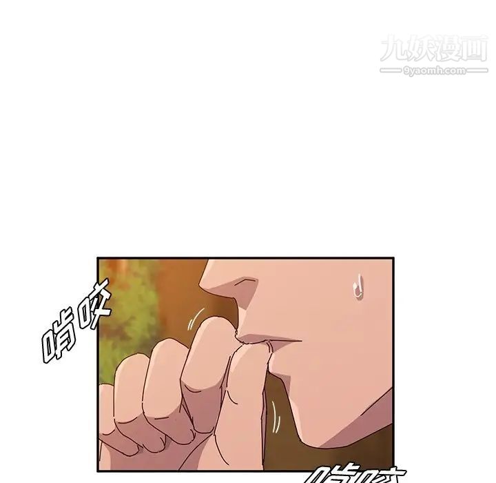 她们的恶作剧第37话