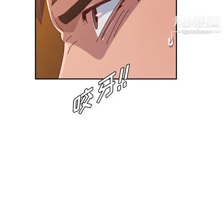 她们的恶作剧第37话