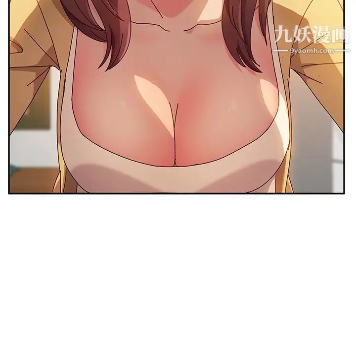 她们的恶作剧第37话