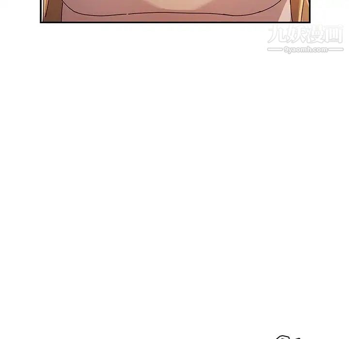 她们的恶作剧第37话