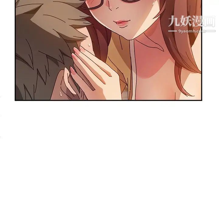 她们的恶作剧第37话