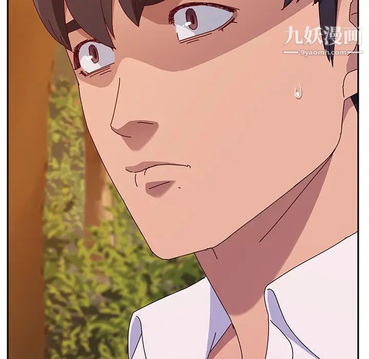 她们的恶作剧第37话