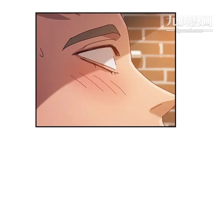 她们的恶作剧第37话