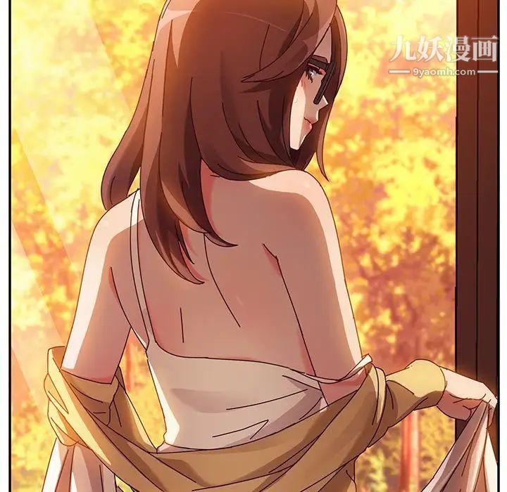 她们的恶作剧第37话