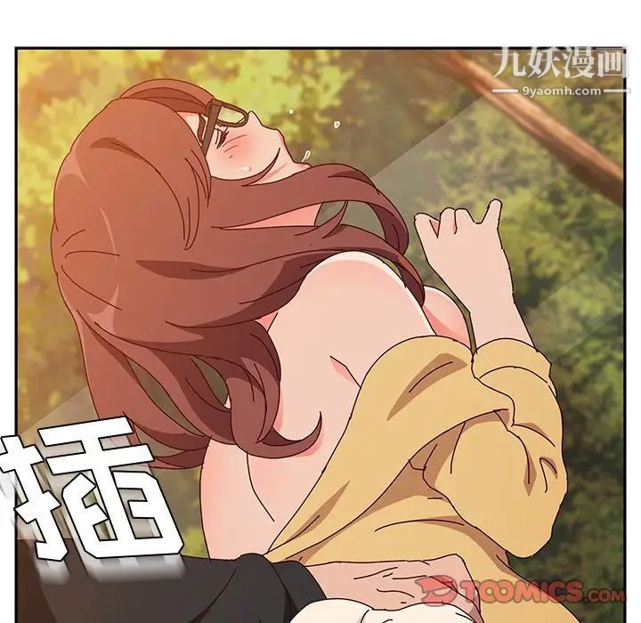 她们的恶作剧第37话