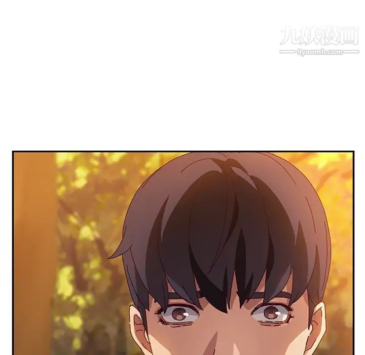 她们的恶作剧第37话