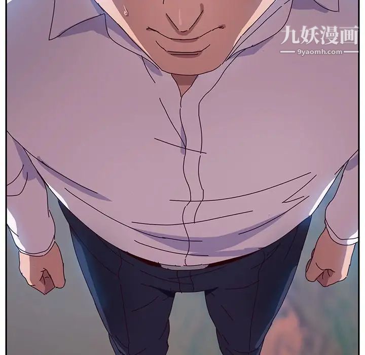 她们的恶作剧第37话