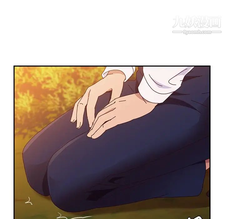 她们的恶作剧第37话