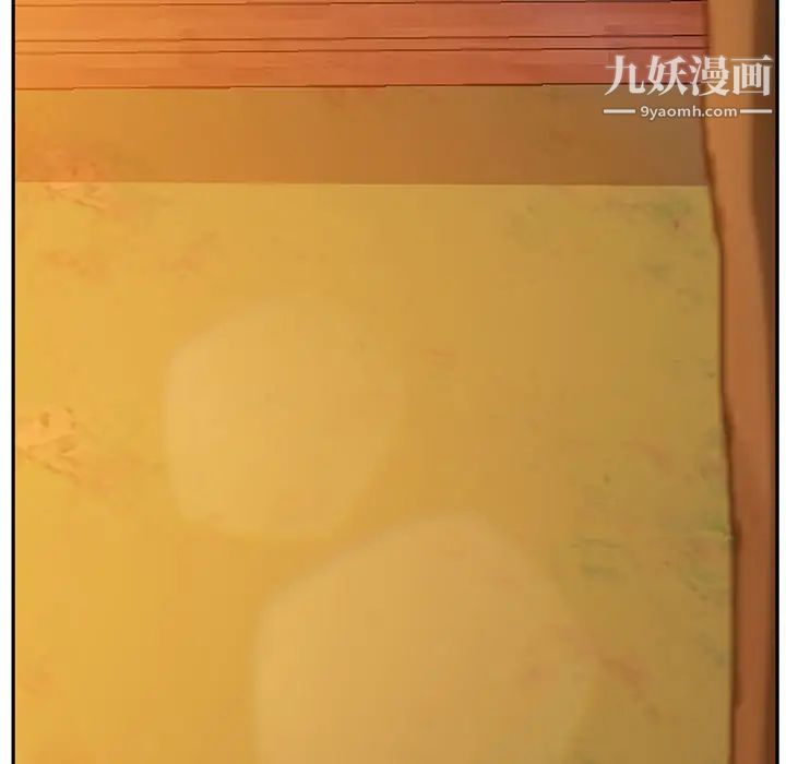 她们的恶作剧第37话